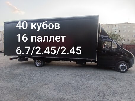2019 ГАЗ ГАЗель Next, чёрный, 1790000 рублей, вид 1