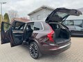 2025 Volvo XC90 B5 II Рестайлинг 2, коричневый, 8150000 рублей - вид 4