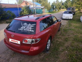 2004 Mazda 6 I (GG), красный, 350000 рублей, вид 4