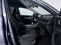 2023 Chery Tiggo 7 Pro Max I, серый - вид 10