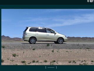 2001 Toyota Gaia, золотистый, 750000 рублей, вид 2