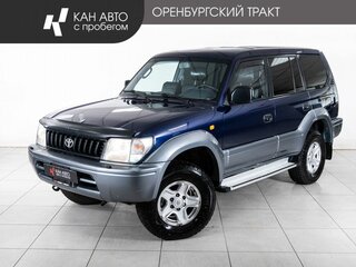 Toyota Land Cruiser Prado 90 Series