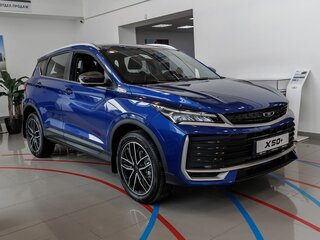 2026 Belgee X50+, синий, 2509990 рублей, вид 3