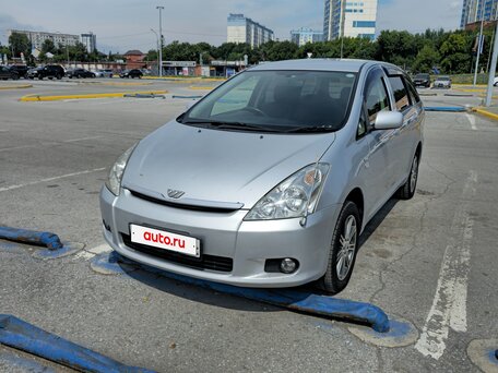 2005 Toyota Wish I, серебристый, 900000 рублей, вид 3