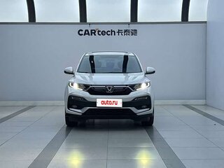 2022 Honda XR-V I Рестайлинг, белый, 1254000 рублей, вид 1