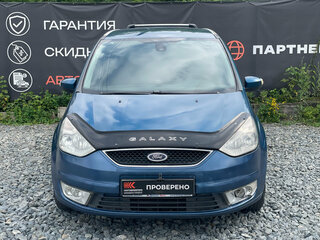 2006 Ford Galaxy II, синий, 549000 рублей, вид 2