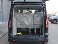 2024 Ford Transit Custom LWB I (China Market), серебристый, 4990000 рублей - вид 7