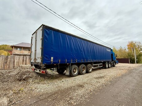 2011 Тонар 9746, синий, 850000 рублей, вид 3