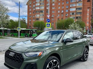2024 Audi Q5 45 TFSI II (FY) Рестайлинг, зелёный, 5295000 рублей, вид 1