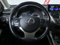 2016 Lexus NX 200 I, синий, 1932300 рублей - вид 9