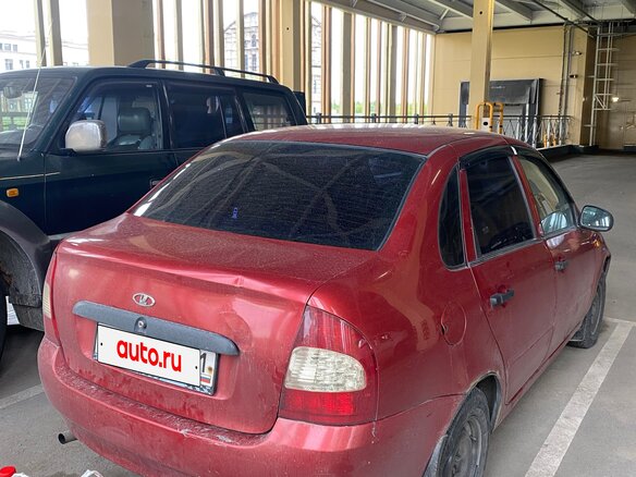 2006 Lada (ВАЗ) Kalina I, красный, 150000 рублей - вид 12