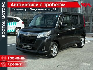 Subaru Justy V
