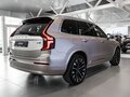 2026 Volvo XC90 B5 II Рестайлинг 2, золотистый, 13950000 рублей - вид 4