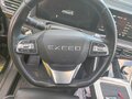 2022 Exeed VX I, фиолетовый, 2350000 рублей - вид 5
