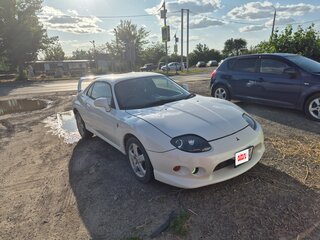1997 Mitsubishi FTO I Рестайлинг, белый, 600000 рублей, вид 2