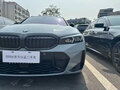2025 BMW 3 серии 330Li VII (G2x) Рестайлинг 2, серый - вид 3