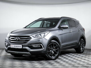 2016 Hyundai Santa Fe III Рестайлинг, серый, 2119000 рублей, вид 1
