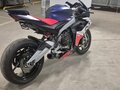 2023 Aprilia RS 660, белый, 1130000 рублей - вид 2