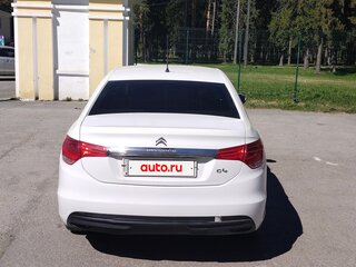 2013 Citroen C4 II, белый, 519000 рублей, вид 3