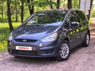 2008 Ford S-MAX I, серый, 735000 рублей, вид 4