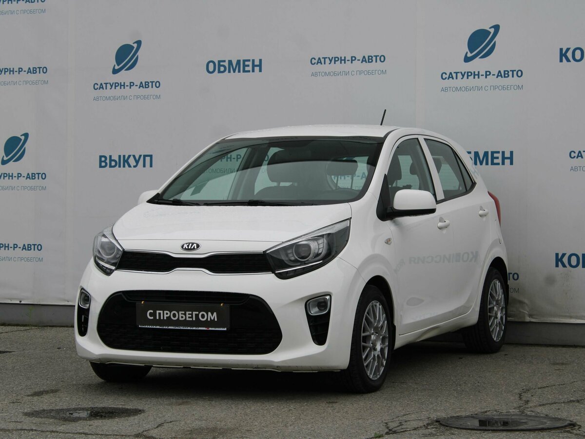 Открыть фотографии: Kia Picanto III