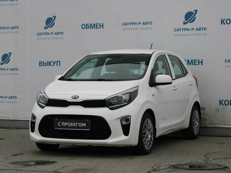 Kia Picanto III