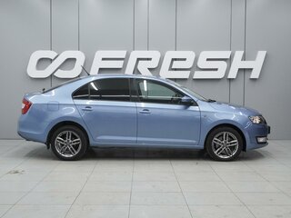 2014 Skoda Rapid I, синий, 1059000 рублей, вид 5