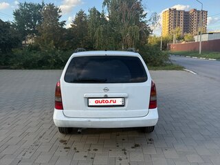 1998 Opel Astra G, белый, 450000 рублей, вид 2