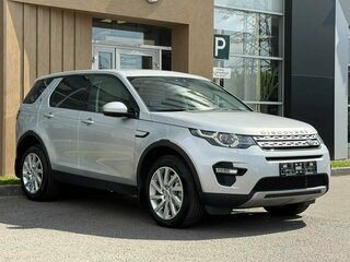 Land Rover Discovery Sport I