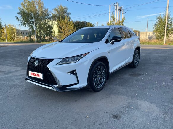 2016 Lexus RX 200t IV, белый, 3170000 рублей - вид 9