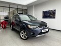 2008 Mitsubishi Outlander II, синий, 950000 рублей - вид 2