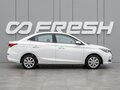 2023 Changan Alsvin, белый, 850000 рублей - вид 4