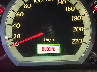 2004 Chevrolet Lacetti I, зелёный, 190000 рублей, вид 4