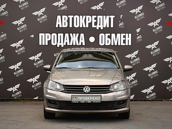 2019 Volkswagen Polo V Рестайлинг, бежевый, 949000 рублей - вид 1