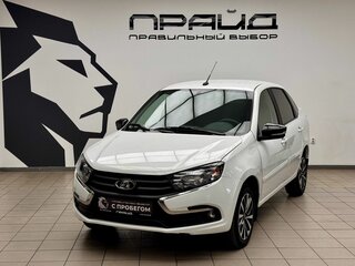 2025 Lada (ВАЗ) Granta I Рестайлинг, белый, 929000 рублей, вид 1