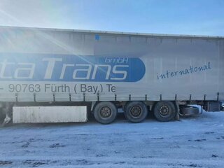2022 Sinotruk Sitrak C7H MAX, белый, 5500000 рублей, вид 4