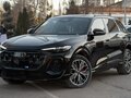 2026 Audi Q5 L III (GU), чёрный, 5200000 рублей