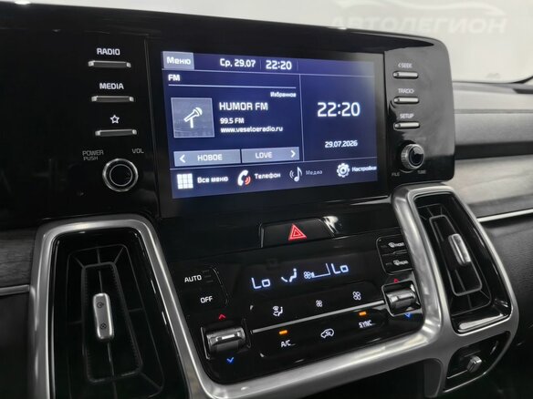 2020 Kia Sorento IV, серый, 3000000 рублей - вид 19