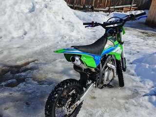 2024 Apollo RFZ Start, зелёный, 70000 рублей, вид 4