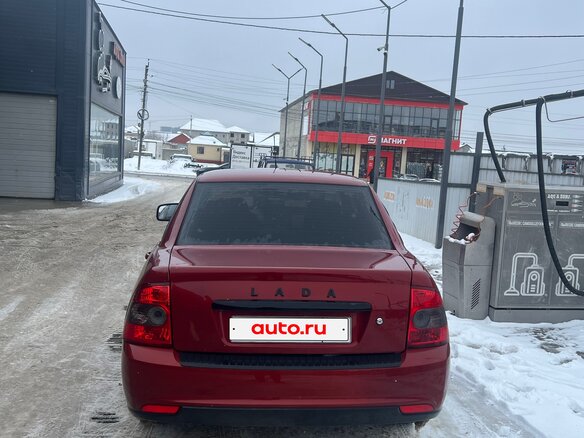 2008 Lada (ВАЗ) Priora I, красный, 300000 рублей - вид 4