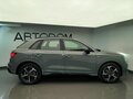 2026 Audi Q3 35 TFSI II (F3), серый, 4320000 рублей - вид 4
