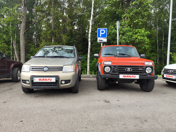 2007 Fiat Panda II, бежевый, 730000 рублей - вид 5