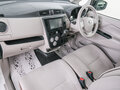 2018 Nissan Dayz I Рестайлинг, белый, 879000 рублей - вид 11