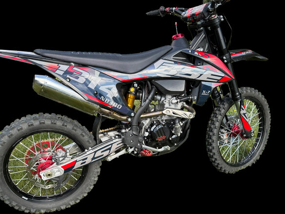 2024 BSE T7, синий, 259900 рублей - вид 3