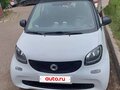 2017 Smart Fortwo III, белый, 830000 рублей - вид 2