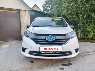2021 Changan Auchan A600 EV, белый, 1100000 рублей, вид 2
