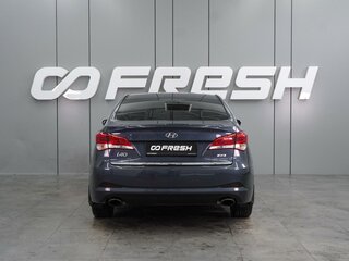 2016 Hyundai i40 I Рестайлинг, синий, 1199000 рублей, вид 4
