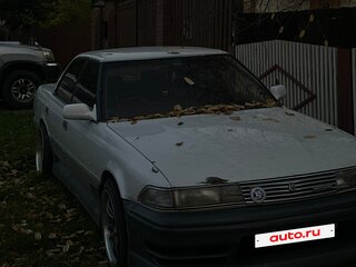 1990 Toyota Mark II VI (X80), белый, 530000 рублей, вид 3