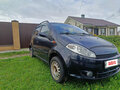 2008 Chery Kimo (A1), синий, 100000 рублей - вид 1