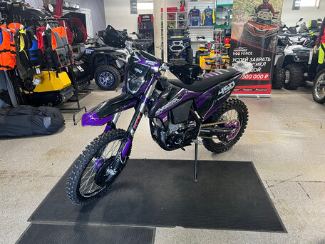 2026 Sharmax Expert Pro, фиолетовый, 409900 рублей, вид 1